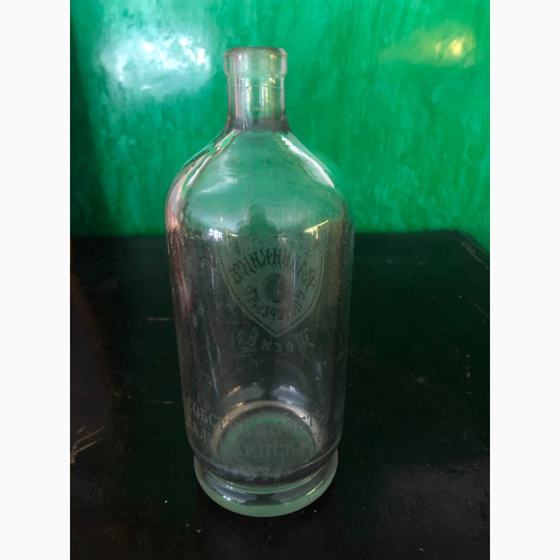 Фото 4. Бутылка. Россия до 1917 года (23, 5 см)