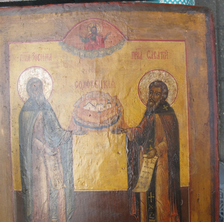 Фото 2. Икона Зосима и Саватий, Соловецкие мученики, 20 век