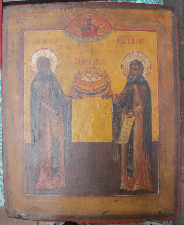 Фото 6. Икона Зосима и Саватий, Соловецкие мученики, 20 век