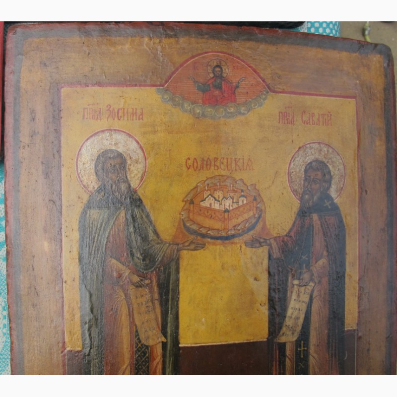 Фото 7. Икона Зосима и Саватий, Соловецкие мученики, 20 век