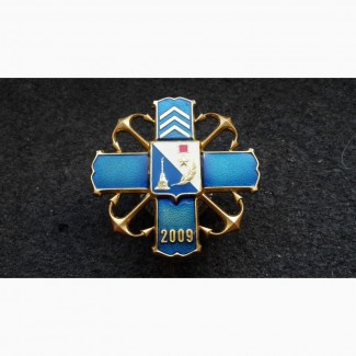 Знак Колледж Сержантов ВМС Украина. Севастополь 2009 Г