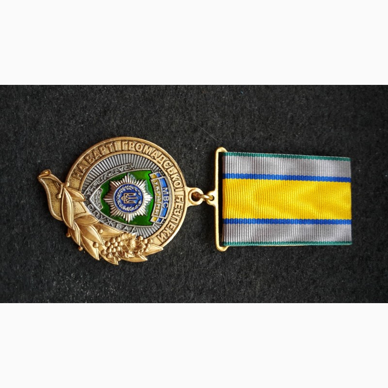 Фото 3. Медаль. ппс. На страже гражданской безопасности МВД Украина. люкс. не ношенная