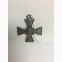Георгиевский крест(серебро) 4-ой степени 577 479