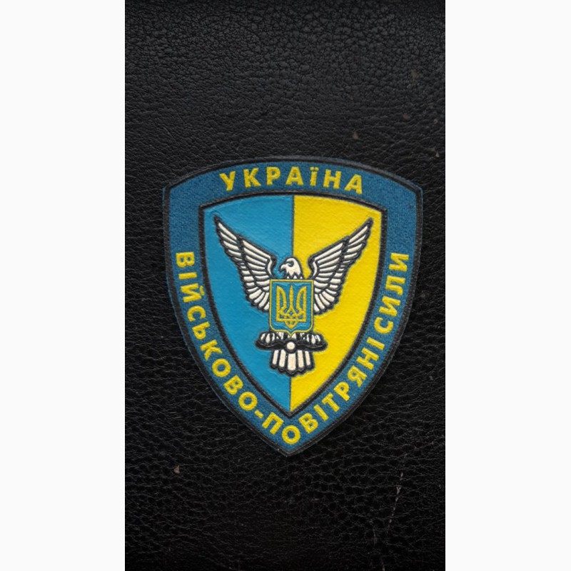 Фото 5. Шевроны Военно Воздушные силы. Украина. Середина 90-х. резина