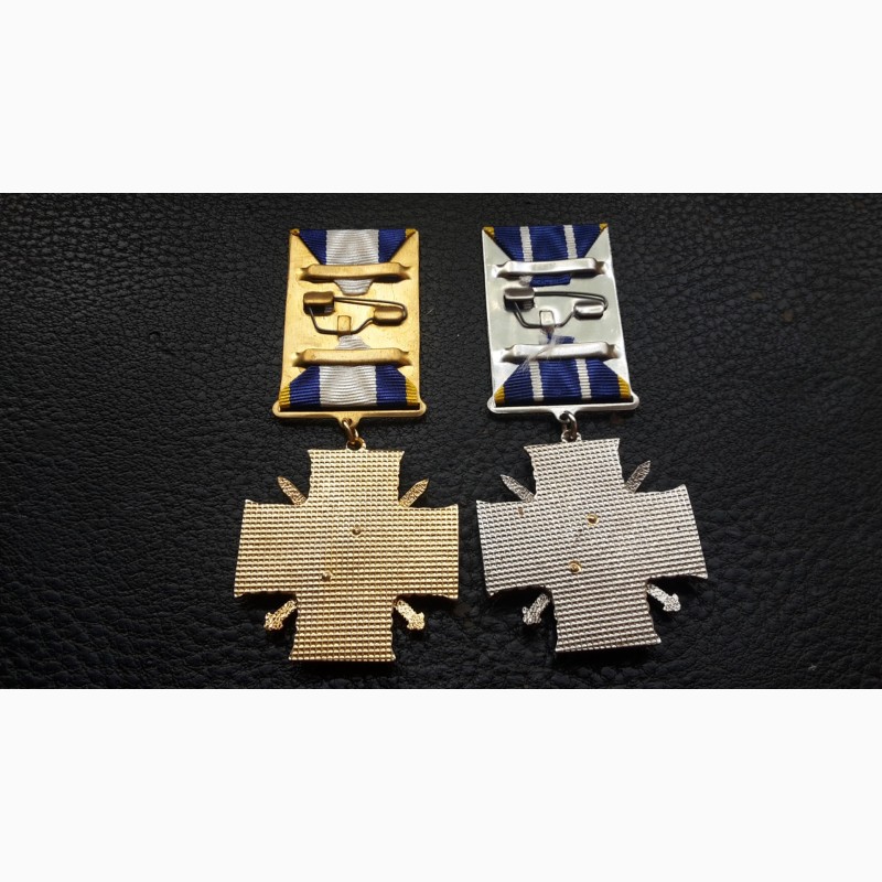 Фото 2. Медали. крест доблести 1, 2 степень сбу украина. полный комплект 2 штуки