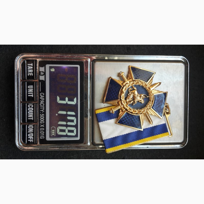 Фото 9. Медали. крест доблести 1, 2 степень сбу украина. полный комплект 2 штуки