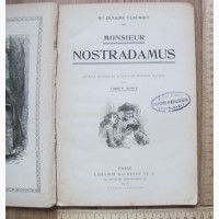 Книга Нострадамус, Париж, 1910 год