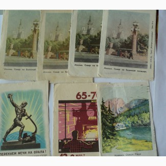 Картинки от конвертов 50-80 годов 48 шт