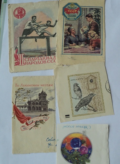 Фото 2. Картинки от конвертов 50-80 годов 48 шт