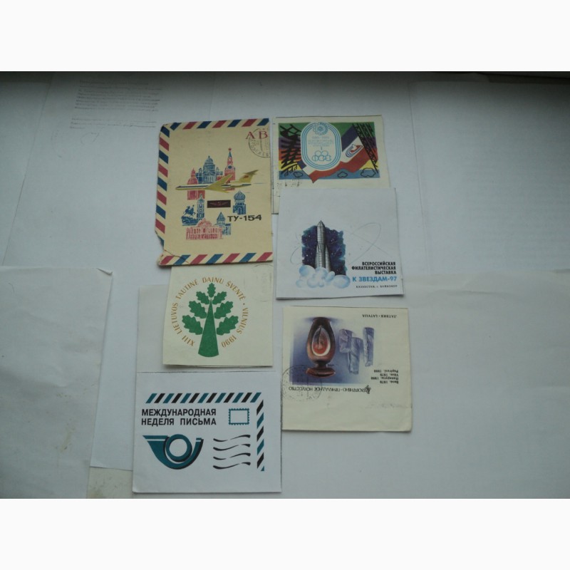 Фото 4. Картинки от конвертов 50-80 годов 48 шт