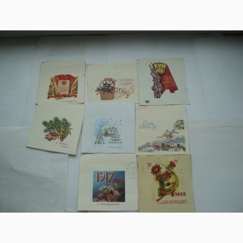 Фото 5. Картинки от конвертов 50-80 годов 48 шт