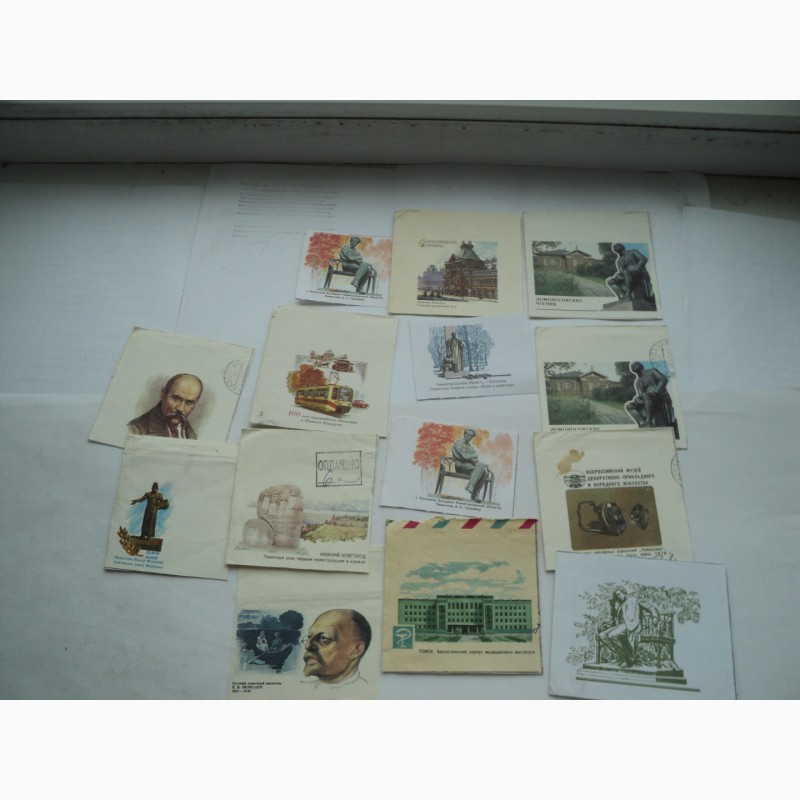 Фото 6. Картинки от конвертов 50-80 годов 48 шт