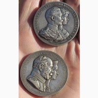 Серебряные юбилейные медали в честь юбилея супружества Вильгельма I и Августы, 19 век