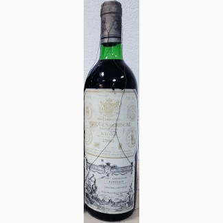 Испанское вино 1986 года для коллекции