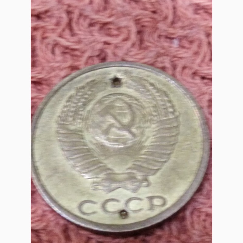 Фото 2. Монета со стенда, с не сквозными отверстиями 2 коп 1986 года