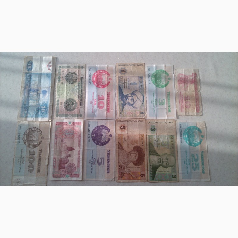 Фото 2. Продам монеты и банкноты