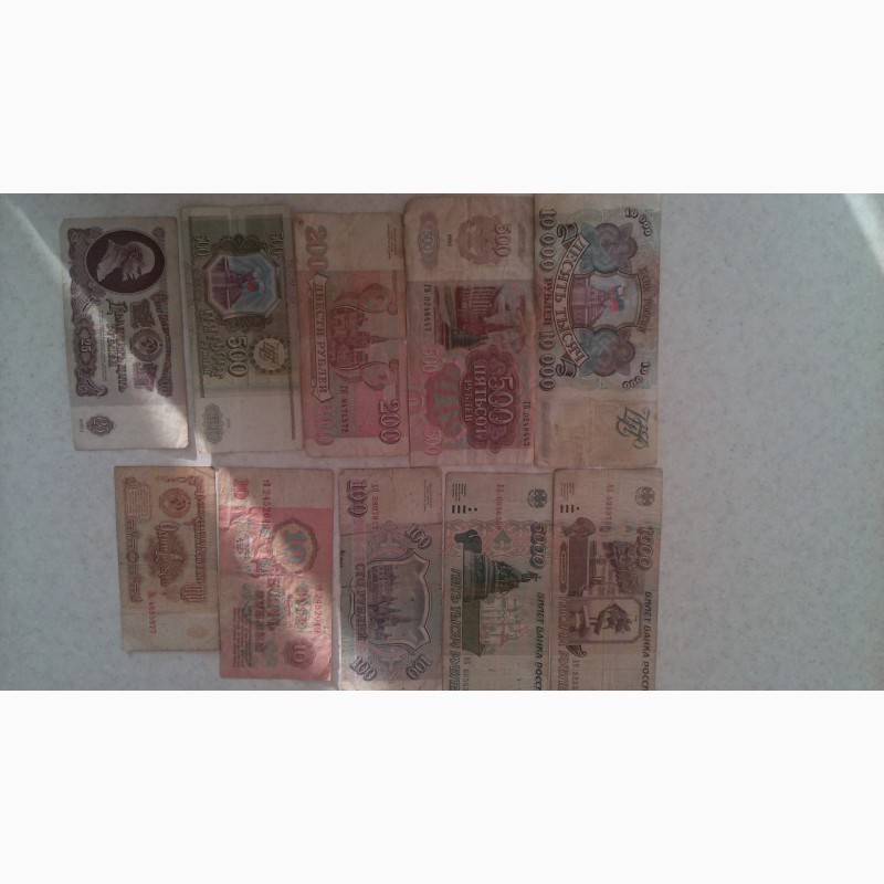 Фото 7. Продам монеты и банкноты
