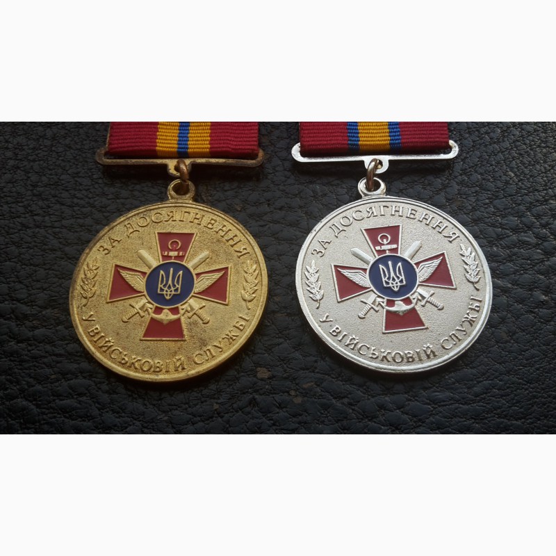 Фото 4. Медали. За достижения в военной службе. 1, 2 степень. ВС Украина. Полный комплект