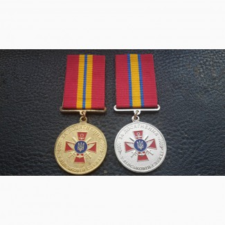 Медали. За достижения в военной службе. 1, 2 степень. ВС Украина. Полный комплект