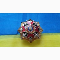 Орден Почётный знак мвд Украина. тяжелый. винт. люкс. не ношенный