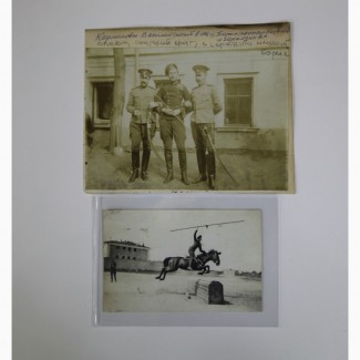 Продается Редкое фото: Карамзин В.А и братья Корниловы. 1912-1914 гг