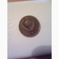 Продам монету:3 копейки, 1990