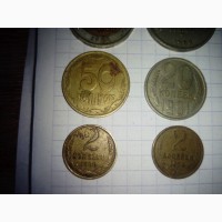 Продам 10 рублёвую монету 1991г. ммд