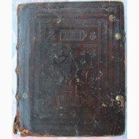 Церковная книга рукописный старообрядческий Служебник, кожа, замки, начало 19 века