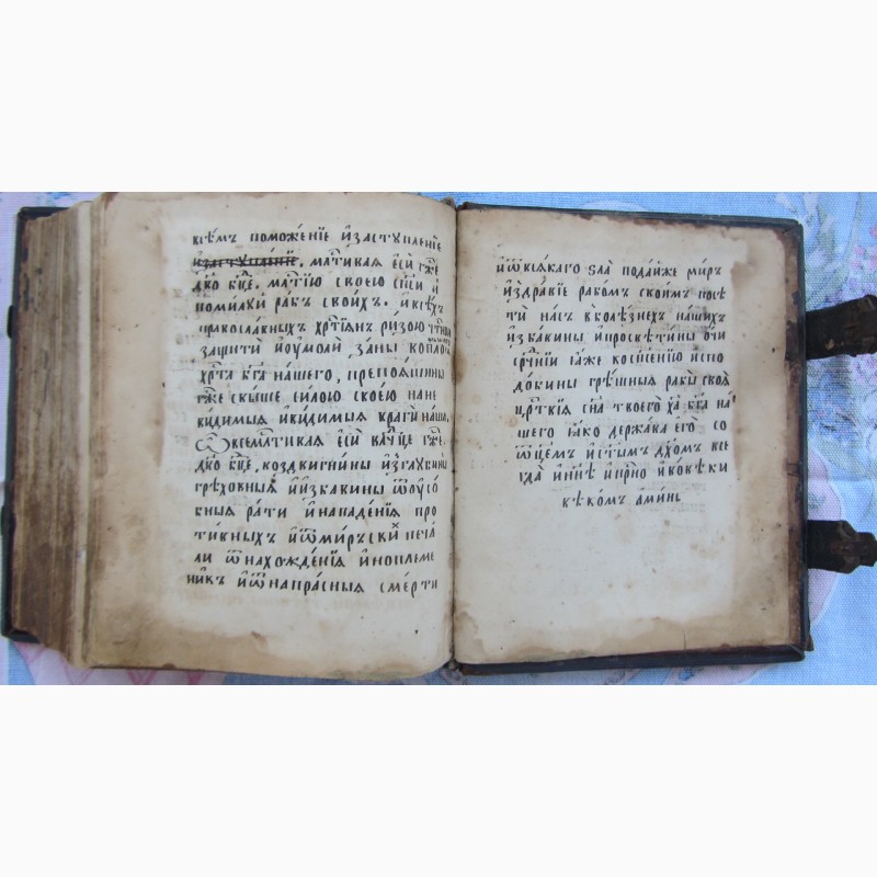 Фото 8. Церковная книга рукописный старообрядческий Служебник, кожа, замки, начало 19 века