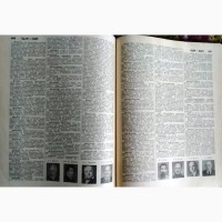 Энциклопедический словарь под редакцией Введенского 1963-64 год. 2 тома