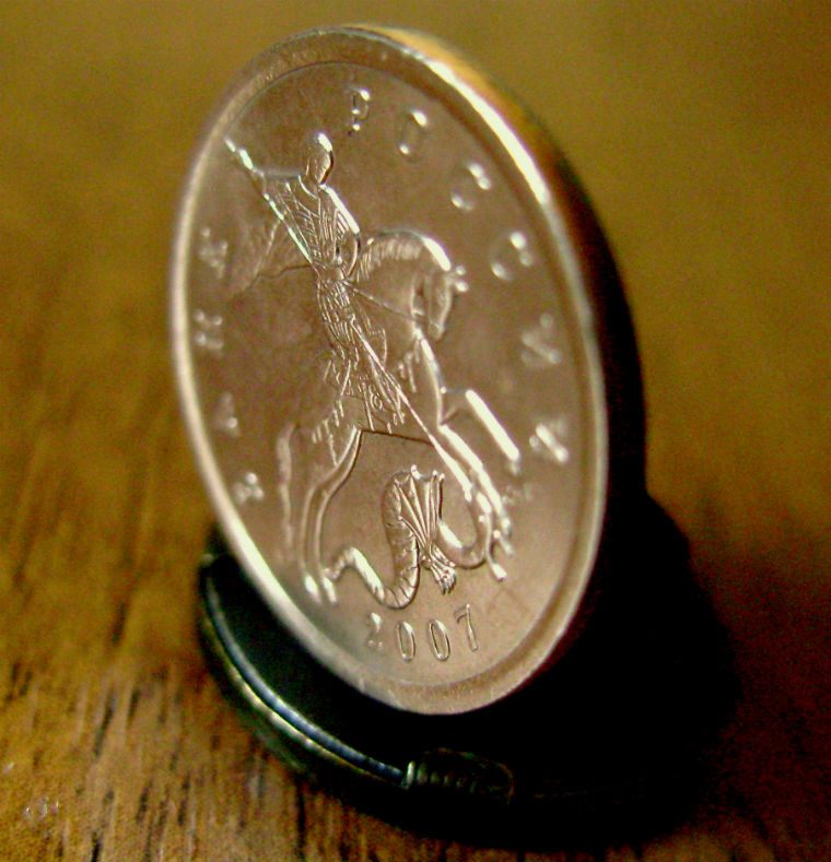 Фото 3. Редкая монета 50 копеек 2007 год. СП