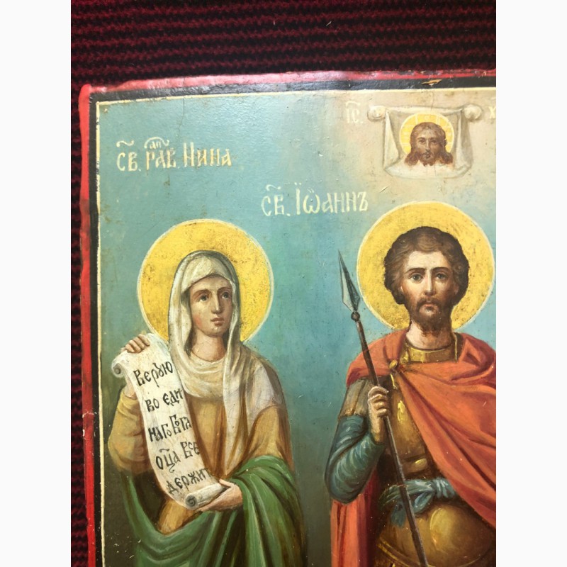 Фото 3. Старинная икона Св.Равноапостольные мученица Нина и Иоан воин