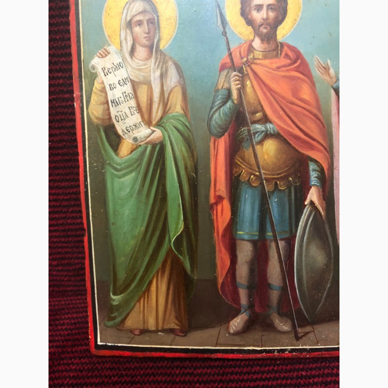 Фото 7. Старинная икона Св.Равноапостольные мученица Нина и Иоан воин