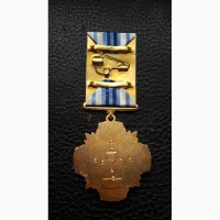 Медаль За вклад в развитие военно-морской прессы. 2 степень ВМС Украина