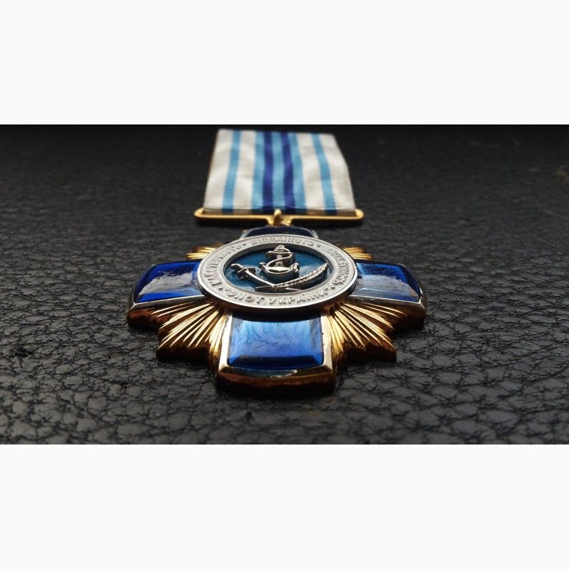 Фото 4. Медаль За вклад в развитие военно-морской прессы. 2 степень ВМС Украина