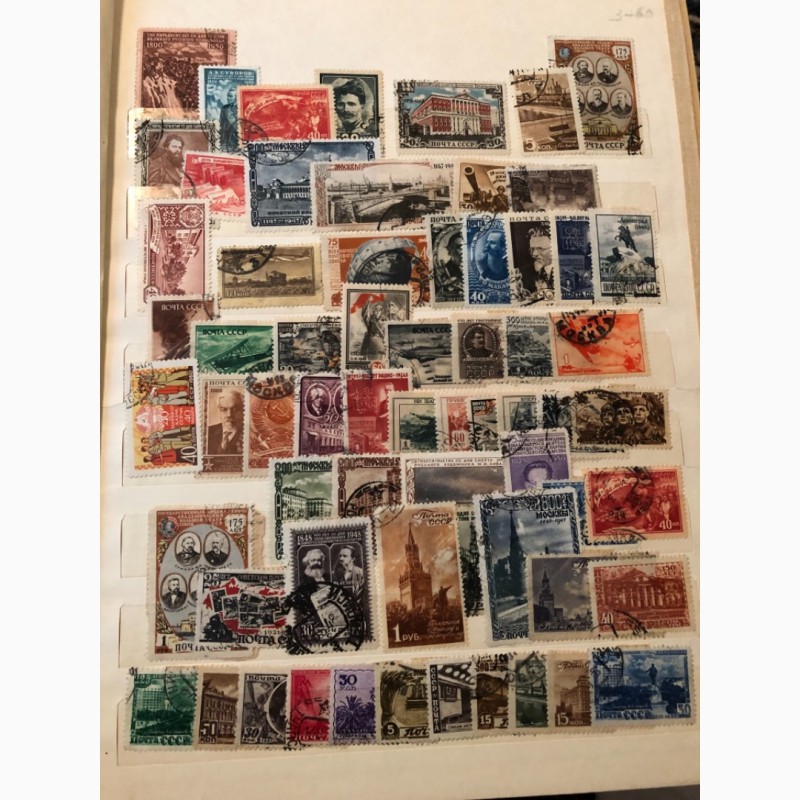 Фото 2. Продам коллекцию марок: советские, царские, иностранные