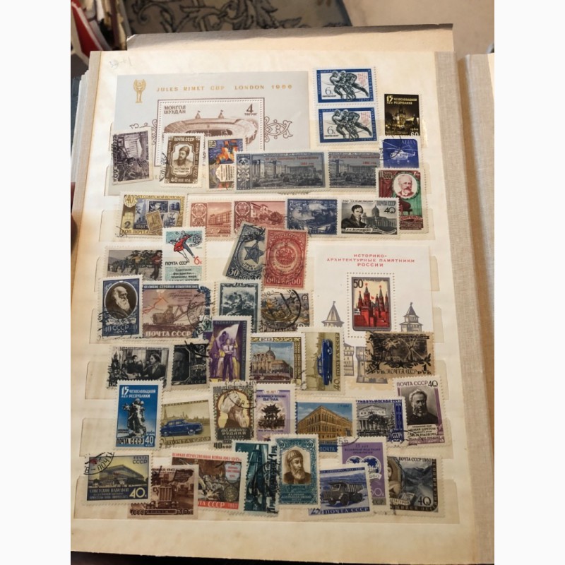 Фото 4. Продам коллекцию марок: советские, царские, иностранные