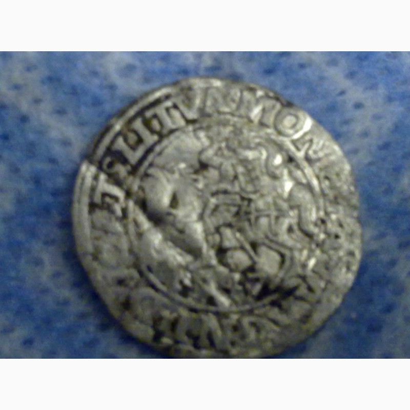 Фото 3. Монета 1547 года, полугрош, серебро, Великое княж Литовское Вильно. Времена крестоносцев