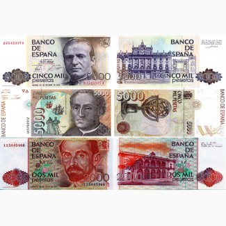 Банкноты Испании