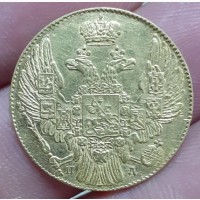 Золотая монета 5 рублей, 1834 год