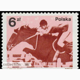 Марка 6zt Polska Польша 1983 Кони в Москве