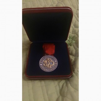 Продам юбилейную серебряную медаль Банка ЗЕНИТ
