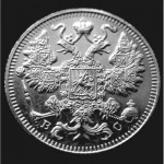 Редкая, серебряная монета 15 копеек 1913 год