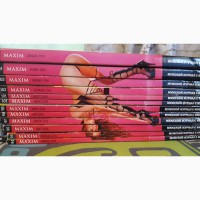 Продам коллекцию журналов MAXIM (2007-2013г)