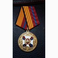 Медаль За трудовую доблесть мо рф