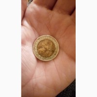 Монета 10рублей 1991