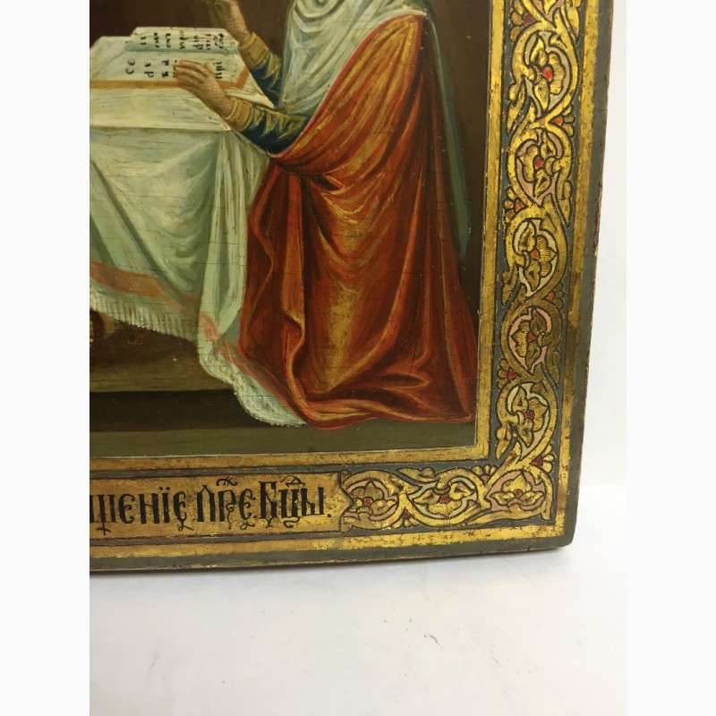 Фото 4. Старинная икона «Благовещение Пресвятой Богородицы» Вторая половина 19 века