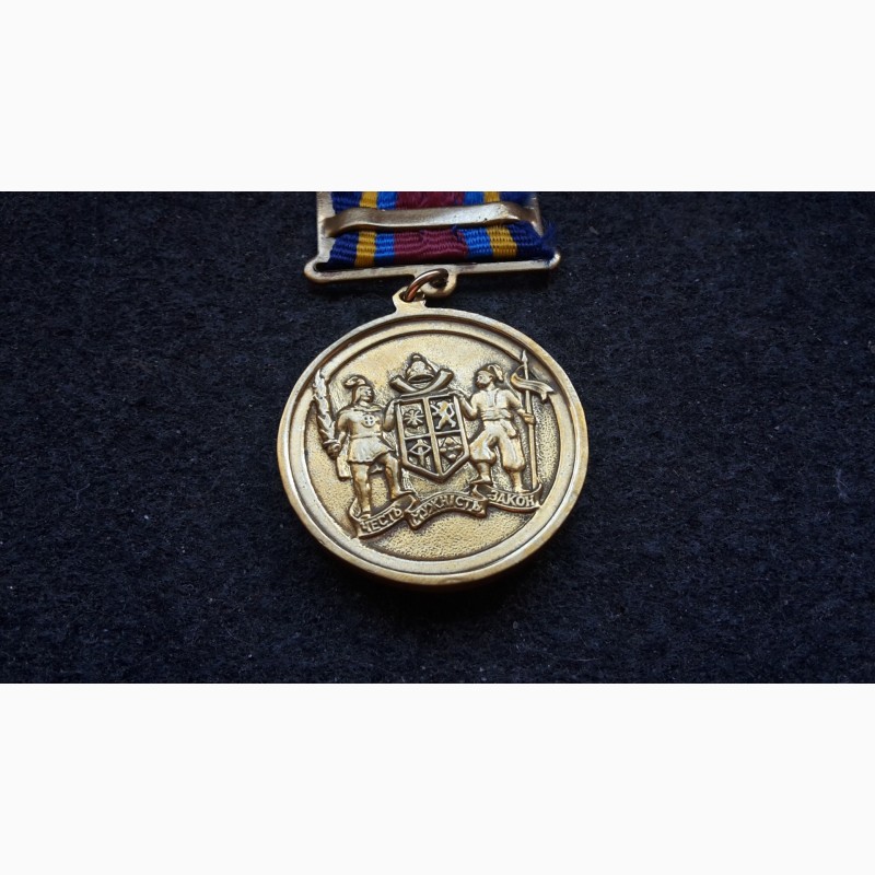 Фото 7. Медаль 15 лет внутренним войскам. вв мвд украина