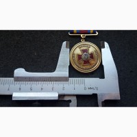 Медаль 15 лет внутренним войскам. вв мвд украина