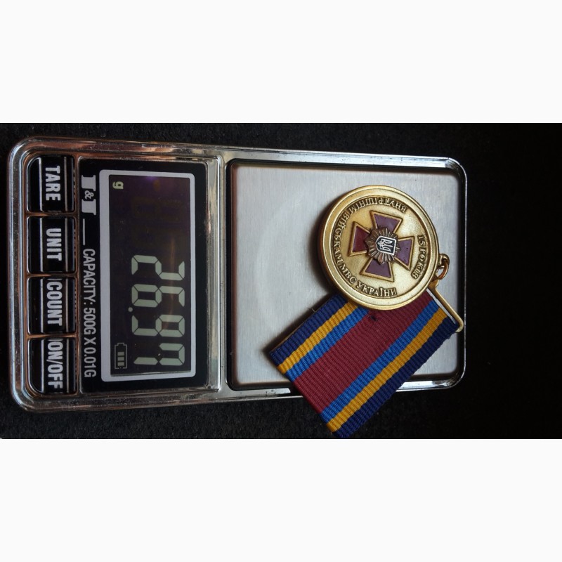 Фото 11. Медаль 15 лет внутренним войскам. вв мвд украина